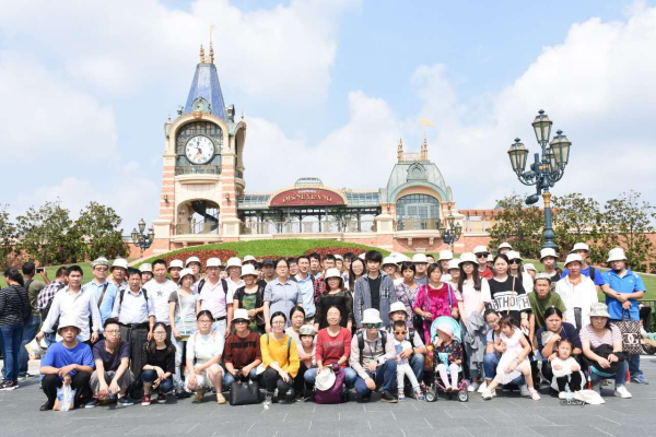 江阴市博世杰科技有限公司秋游 - 上海迪斯尼一日游活动圆满结束